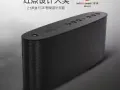 vava便捷式蓝牙音箱