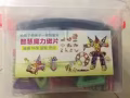 兒童磁力片