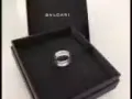 二手宝格丽戒指