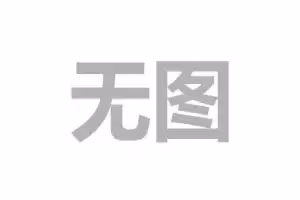 出租出售二手复印机打印机（包括短期出租）