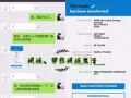 正规网络兼职平台招兼职
