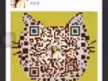 情趣在我家