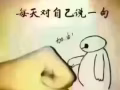 找个厂妹来偷情