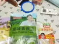 今日刚到新加坡，自带零食。