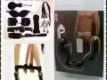 DG情趣商城