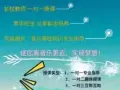 新加坡音乐老师、二胡老师、音基老师