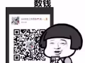 普工 司机 文员 海量工种，办理不成功全额退款！咨询 微信hygj127