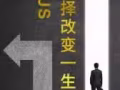十几年的信誉，超低的价格，完美的服务，放心选择。微信：1075405884