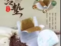 向大大养宫护垫造福广大女性