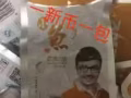 代购中国零食，各种小吃，货全，价格合理。欢迎选购