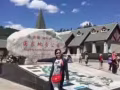 一对一华文补习