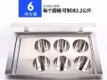 飲料檔口技術及設備出售：泰芒了全套技術設備，買到即賺到！冰淇淋聖代全套材料及技術