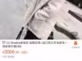 CC Studios家连帽实用进口荷兰羊毛皮毛一体皮草外套