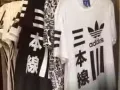 全新adidas日本進口