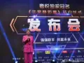 奢悦裸妆湿粉膏，透、亮、白、感受水光裸妆质感～  李小璐，李湘、阿娇等一线明星全