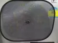 兀兰 汽车窗户 折太阳网