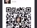 找工作，换工作，费用低，办理快 专业资质公司 详询QQ/微信2608694056