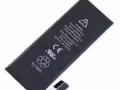 大量Iphone电池批发零售，底价更换全新iphone原装电池