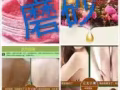 凯利～按摩手艺超好、一流、抓根、前列腺保养☎️