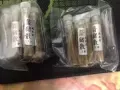 关于豪猪枣(箭猪枣) 来自大马有意请联络98930070 