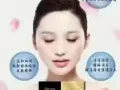【❤️】爱呢第7代面膜❄️