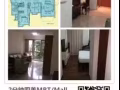 四美MRT，3卧房1355平方尺公寓出售，高性价，自住投资两相宜。