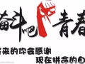 司机新单！司机看这里，每日更新，微信2444716166