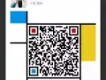 Iphone X (64G&256G) 出售