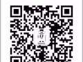 新建微信麻将群