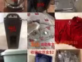 因店租到期，现卖以下商品，有需要者请联系93864638