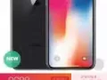 你牵线，我拿机，IPhone 8P'