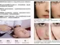 新开业iris beauty