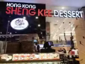 盛记甜品Hillion Mall
