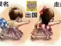 找工作加我备用，不成功不收费，微信/QQ：2444716166，单子每日更新