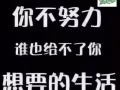 【特价单收费5000起，+零收费单出国不花钱】，咨询加微信：2444716166