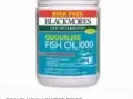 BLACKMORES 澳洲鱼肝油便宜卖