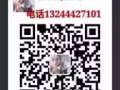 专业一手韩国日本新加坡出国劳务成招代理