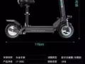 90552003.上門維修，