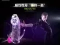 超级多宽避孕套等着你！? 微信：sgsexygirl2 电话：82003969