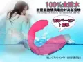 我们有很多品种的前列腺按摩棒！?微信：sgsexygirl2 ☎82003969