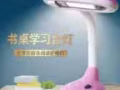 有一个台灯出售 买了没怎么用过 别人又送了一个