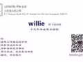 零基础英语，雅思英语，商务英语。美国直通车课程。酒店管理课程加带薪实习。