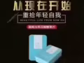 来来来，看一看瞧一瞧