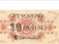 出售1000 takashimaya vouchers