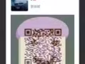 牙齿美白仪