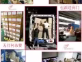  双11狂欢：免费代购-海运空运到新加坡一站式服务！价格透明！海运低至400每立