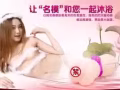 *100款全自動/手動飛機杯超低價*82003969微信sgsexygirl2