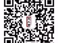 报地址