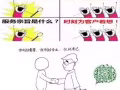 免费代购 双十一特价优惠  中国到新加坡空运海运快递三位一体 包派送到门