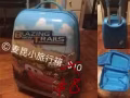 麦昆小拉杆箱